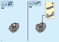 Страница 110