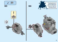 Страница 113