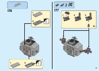 Страница 117