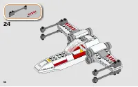 Страница 56