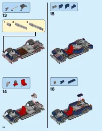Страница 112