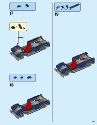 Страница 113