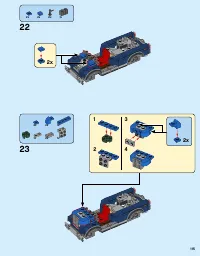 Страница 115