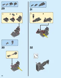Страница 118