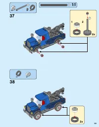Страница 121