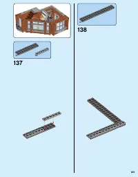 Страница 123