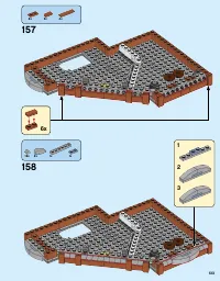 Страница 133