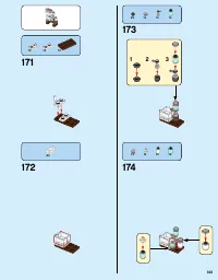 Страница 143