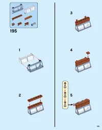 Страница 161