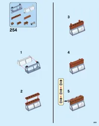 Страница 203