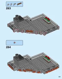 Страница 223