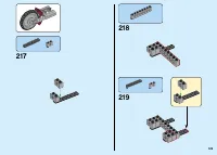 Страница 125