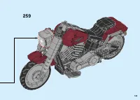 Страница 143