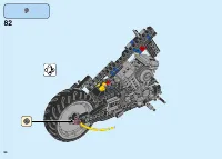 Страница 54