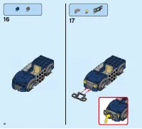 Страница 16