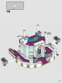 Страница 115