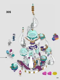 Страница 205