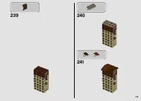 Страница 133