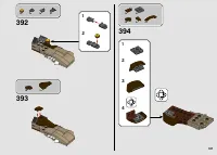 Страница 187