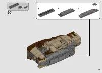 Страница 63