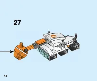 Страница 48