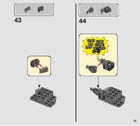 Страница 55