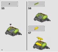 Страница 60