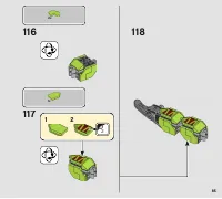 Страница 85