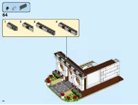 Страница 54