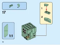 Страница 12