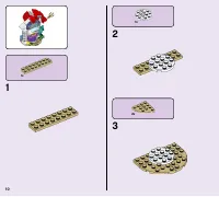 Страница 10