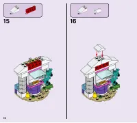 Страница 16