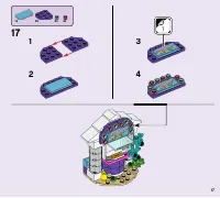 Страница 17