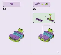 Страница 61