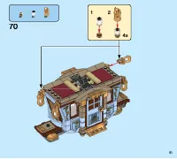 Страница 51