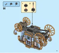 Страница 71