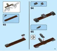 Страница 73