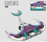 Страница 117