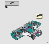 Страница 53