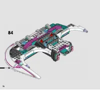 Страница 76