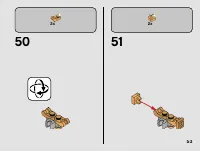 Страница 53