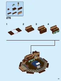 Страница 151
