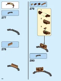 Страница 152