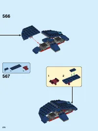Страница 278
