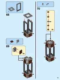 Страница 53