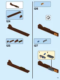 Страница 73