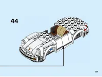 Страница 57
