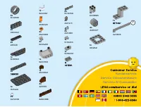 Страница 79