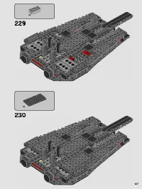Страница 127