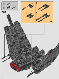 Страница 158